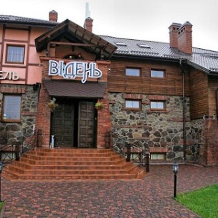 Відень Львів Екстер'єр фото